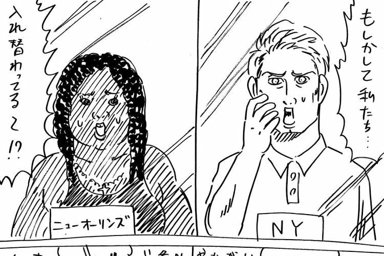 『君の名は。』のハリウッド版ってこんな感じ…？あの一報に対して描いた漫画が秀逸すぎた（笑）