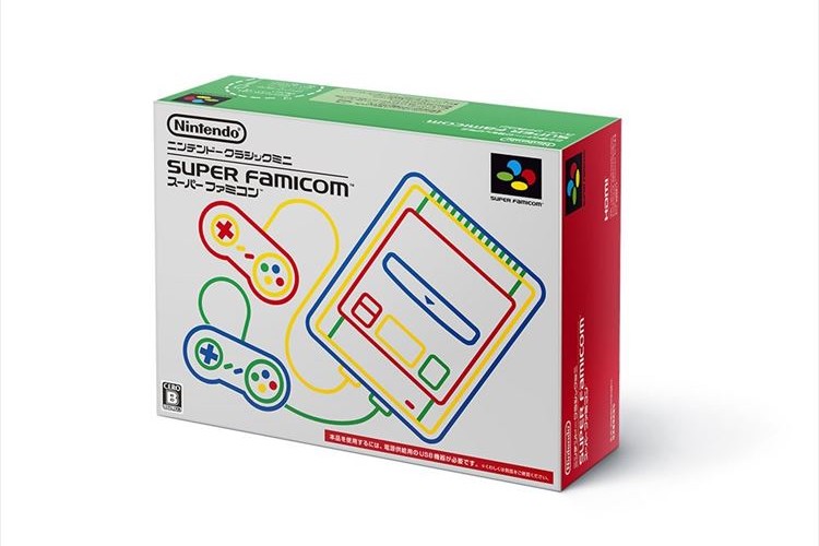ミニファミコンに続いてミニスーファミも登場!9月16日から予約開始…任天堂から正式発表!