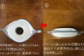 警視庁災害対策課が推奨！トイレットペーパーを非常時の携帯ティッシュにするアイディア