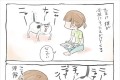 ねこ語が理解できなくてツラい!そんな気持ちを描いた四コマ漫画に共感の嵐