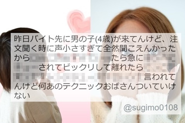 イタリア人もびっくり！4歳児が繰り出すナンパのテクニック！驚愕テクにメロメロ必至！