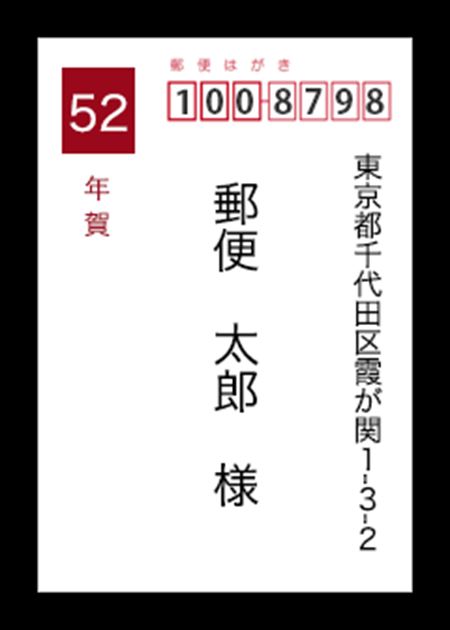 3_R