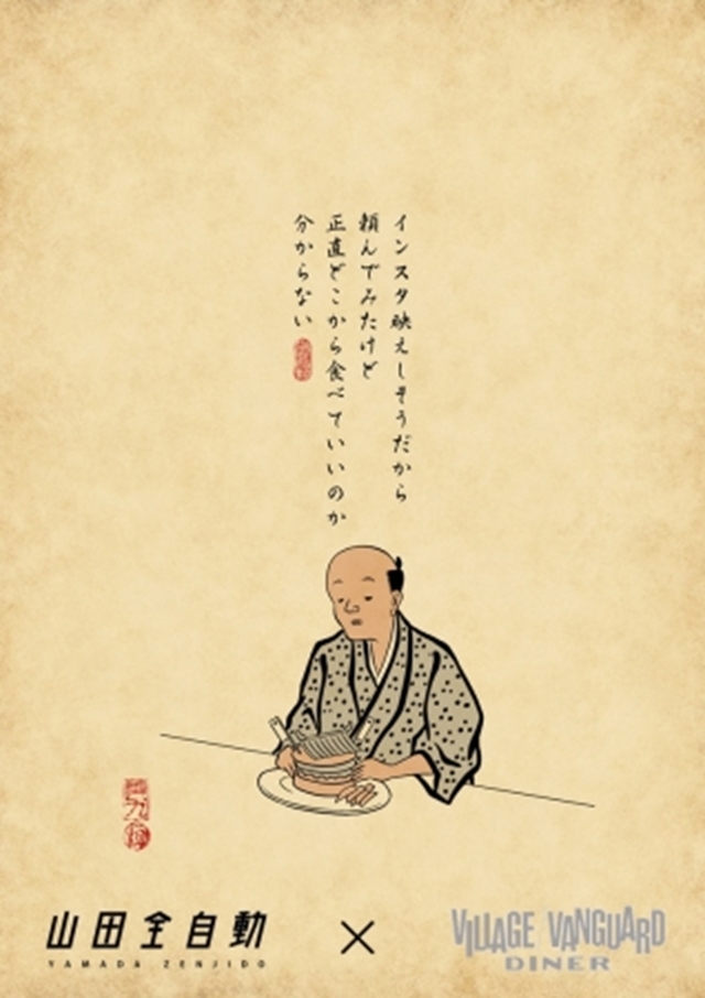 d11710-627-352108-3_R