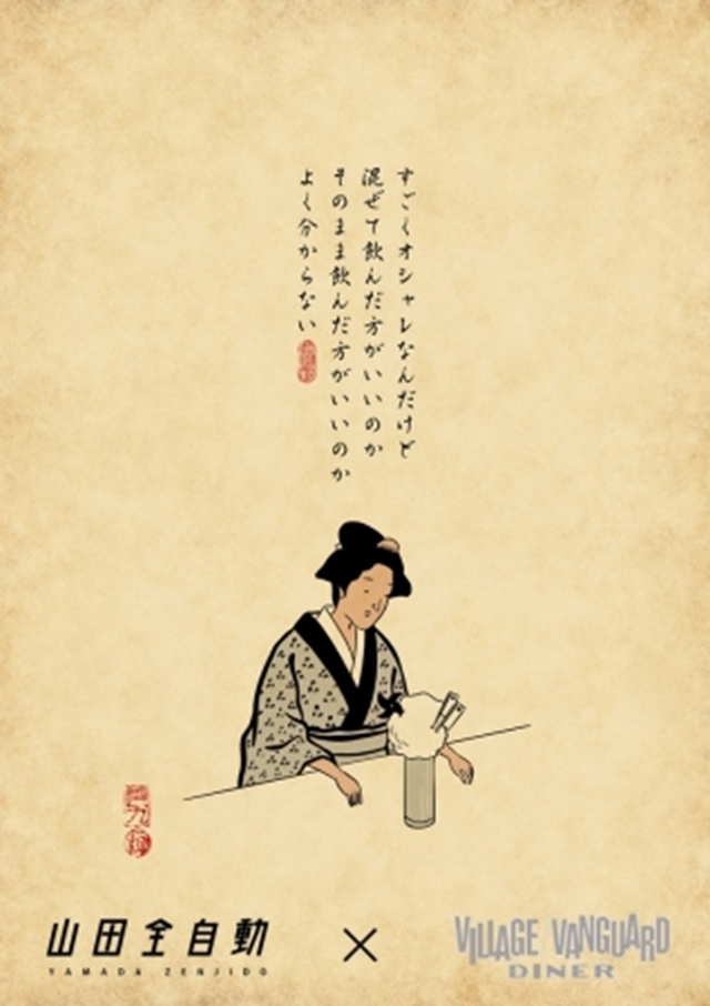 d11710-627-436312-5_R