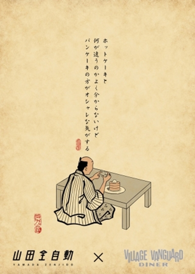 d11710-627-482846-7_R