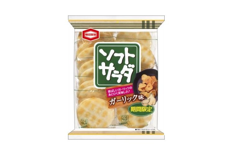 中毒者続出か…！？あのソフトサラダに『ガーリック味』が期間限定で登場！