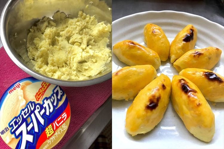 スーパーカップ超バニラがスイーツに！5分で簡単にできる『スイートポテト』の作り方が話題