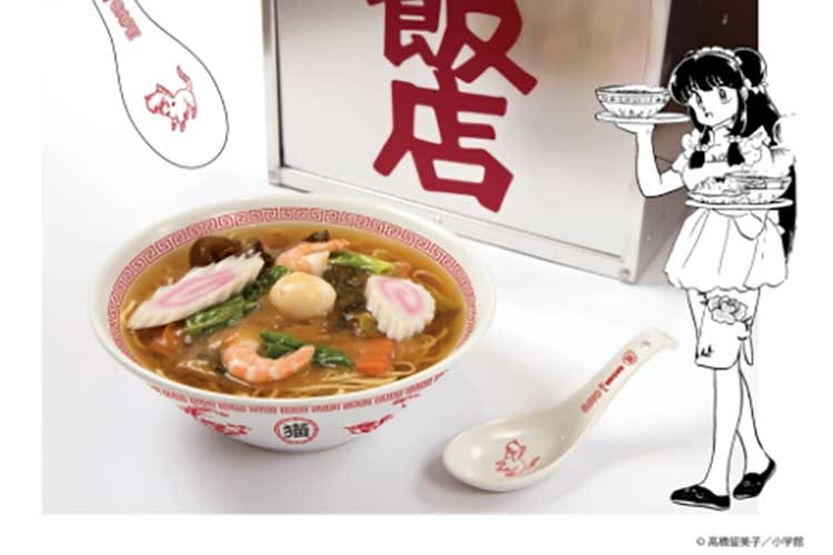 『らんま1/2』連載開始30周年記念コラボカフェがオープン！メニューが凄いと話題に！
