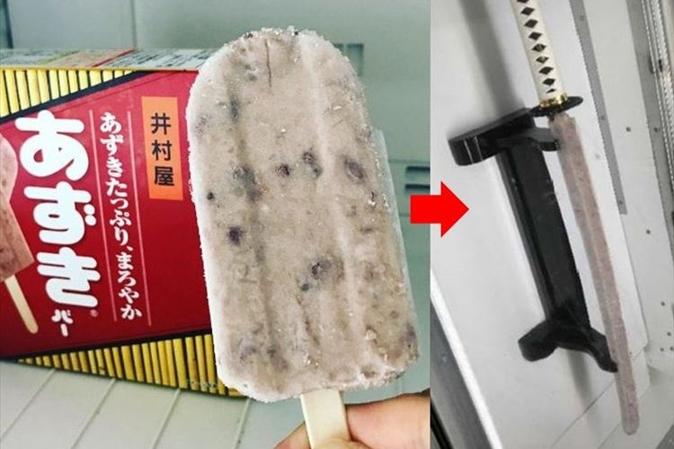 固すぎる井村屋「あずきバー」が日本刀に！関市と井村屋の“固い”絆で実現！