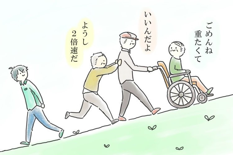 「先日こんなご高齢トリオを見かけました」その時の様子を再現したイラストにほっこり