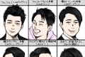 『バナナマン』の髪型ダイジェストが話題に!安定感ありすぎな日村さんが面白い