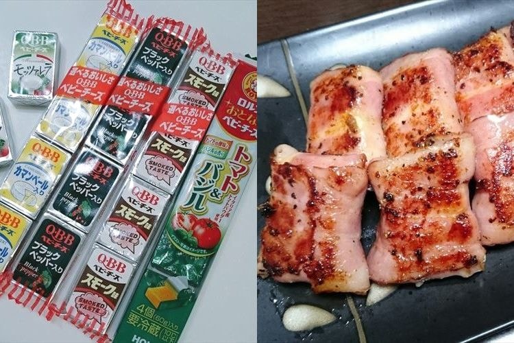 これは食べたら止まらないヤツ！QBBベビーチーズのベーコン巻きが悪魔度増すほど美味しい！