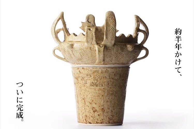 日清…攻めすぎだろっ！カップヌードル専用の縄文土器型クッカーが誕生！