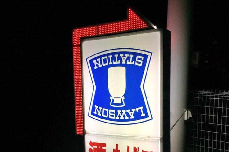 店員さんに「逆ではないですか？」と伝えて3日経った…ツイートへの反響が大喜利状態に