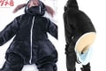人型着る毛布「冬のダメ着」2018が発売！用を足すのも着たままでOK