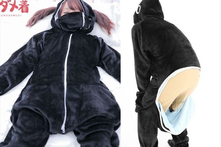 人型着る毛布「冬のダメ着」2018が発売！用を足すのも着たままでOK