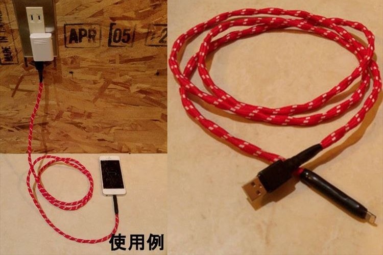 「懐かしい！」「この発想はなかった」スマホに使えるコタツ線充電ケーブルが大人気！