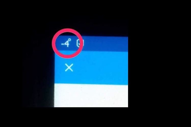 スマホの「摂氏マイナス4度」を示すアイコンが“アレ”に見えてしまった