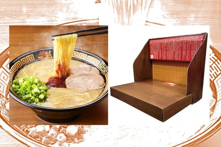 一蘭のお店の雰囲気を楽しめる『味集中カウンター』が話題に！【通販限定】