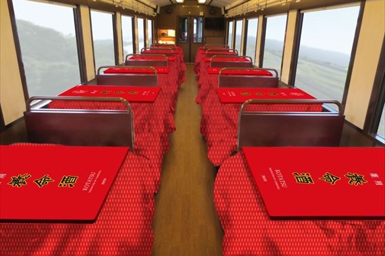 養命酒が三陸鉄道北リアス線 「こたつ列車」と初コラボ!「養命酒こたつ」が登場!
