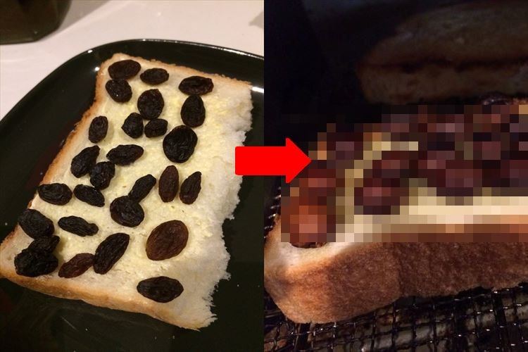 「パンにレーズンをのせて焼こうっと！」→ ゾワァ…「干しぶどうが蘇ったぞ！」