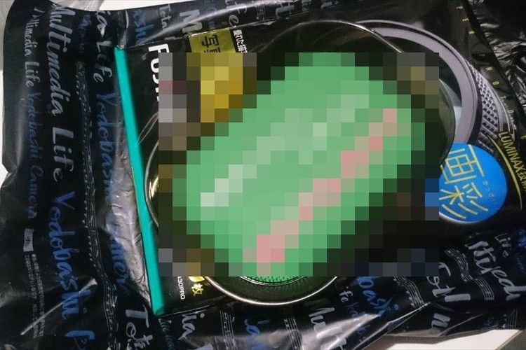 「…え！？なんでお前うちにいんの？」購入した商品と一緒にヨドバシカルトンさん登場！