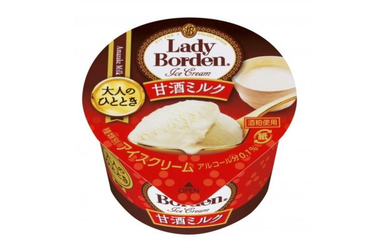 アイス界に革命か?あのレディーボーデンから『甘酒ミルク』が登場!