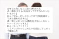 コントじゃなくリアルで起きちゃったね!Twitterに寄せられたジワジワくる出来事【10選】