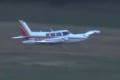 緊急事態で飛行機が胴体着陸!緊迫のシーンをとらえた動画が話題に!