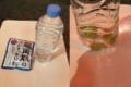 のどが痛い時に龍角散の飴を溶かした水が話題になっていますが、浅田飴の公式見解は?