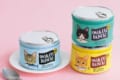猫が見たらよだれもの!?猫缶を再現した「お魚猫缶ポーチ」が面白い♪