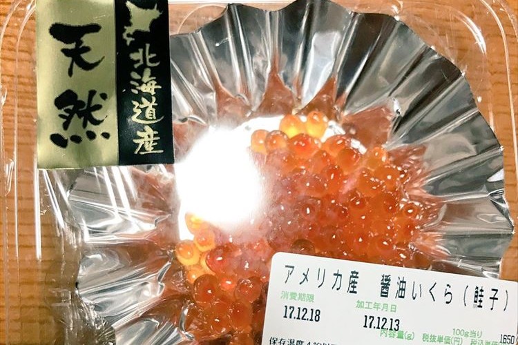 どっちやねーん!街中で見かけた思わずツッコみたくなるもの【10選】