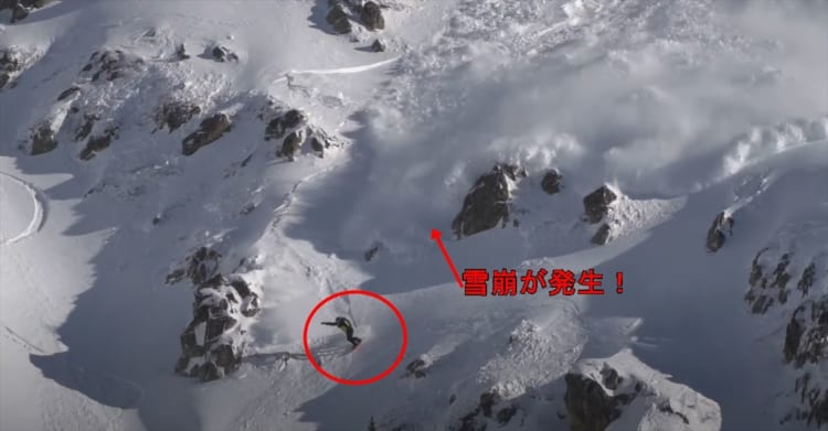 危機一髪！スノーボード中に雪崩発生！怖カッコイイ雪崩が追いかけてくるハラハラ映像