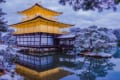 時が止まる美しさ…雪の積もった『金閣寺』がまるで絵画のよう