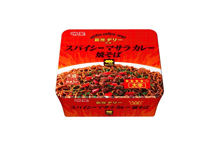 名店の味が焼きそばに!?銀座デリー監修の『スパイシーマサラカレー焼そば』が出るってよ!