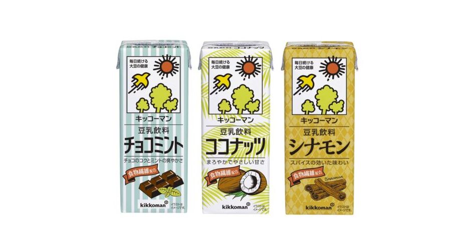 【相変わらず…】キッコーマンの豆乳 新フレーバーは『チョコミント』『ココナッツ』『シナモン』【攻めてる】