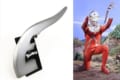 実際の撮影に使われたものと同サイズで再現！「ウルトラセブン アイスラッガー」発売！