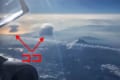 ほんとにラピュタみたい！飛行機から見た富士山と2つの『つるし雲』のコラボが美しい
