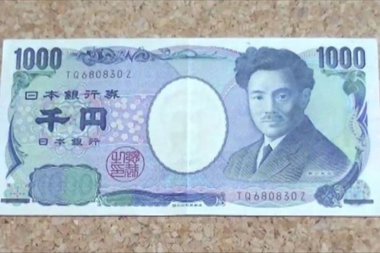 仮想通貨ならぬ『仮装通貨』に笑った！…「確かにスッゴイ“仮装”だ」と反響