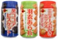 自販機で買えるボトル型のおやつが登場!”おかき”や”ビスケット”と飲み物が一緒に買えるなんて…
