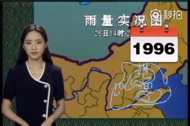 世界中がビックリ！1996年から22年間、容姿が変わらない中国の女性天気予報士が話題に