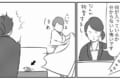 怖いと思っちゃうのはなぜ？新社会人に向けて的確にアドバイスする漫画が話題！