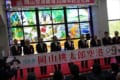 岡山空港開港30周年を記念して「岡山桃太郎空港」誕生!東京からの到着便を派手に出迎える!?