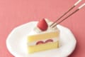 銀座コージーコーナーが「お箸でケーキ、はじめましょう。」キャンペーンを展開中!