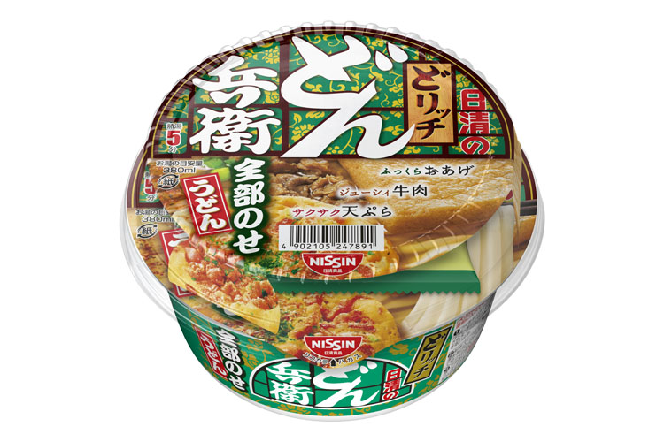 これは食べたい！日清のどん兵衛から超豪華な『どリッチ 全部のせうどん』が発売