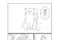 猫と話せたらなんて言いたい？エイプリルフールになぞらえた漫画に感動と共感！