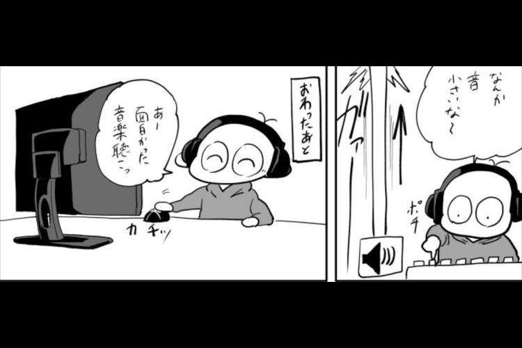 腹筋崩壊…！パソコンでDVDなどを見た後の『あるある過ぎる注意事項』に爆笑！