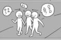【この現象あるある】3人で歩くとなぜか1人だけ自然と後ろにいってしまうよね
