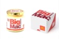 昨年わずか180秒で完売した「ビッグマックソース」が4/14発売!【1000個限定】