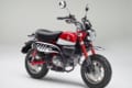 ホンダのモンキーが125ccクラスとして復活!も…「原付一種じゃもう乗れない」等の声